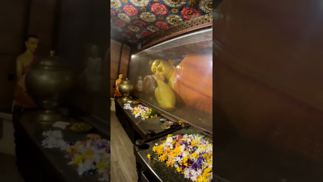 රුහුණේ පුංචි කතරගම  