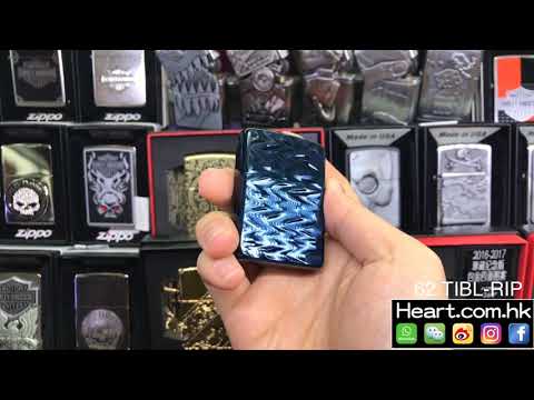 Zippo 62 TIBL-RIP {heart.com.hk}