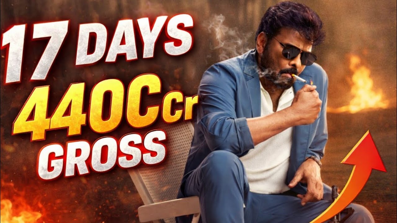 Shankara Vara Prasad Garu MASS Rampage 🔥 | 17 Days 440 Cr GROSS | Box Office Records