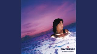 菊池桃子 (Momoko Kikuchi) – Adventure Lyrics | Genius Lyrics