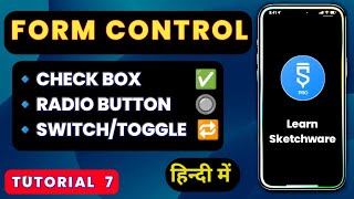 Sketchware Radiobutton, Checkbox, Switch  Mini Project HINDI | Sketchware Tutorial #7