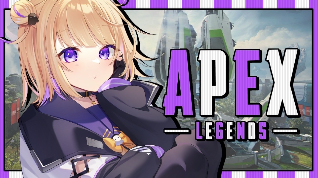 【APEX】野良ランク / 今日も元気にソロランク！ ※概要欄チェック！
