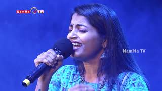 Namma Super Singer 3 | Episode 44| Guru kiran | Manikanth Kadri |V Manohar | Namma tv