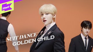 골든차일드Golden Child - Feel Me 수트댄스 Suit Dance Performance 4K