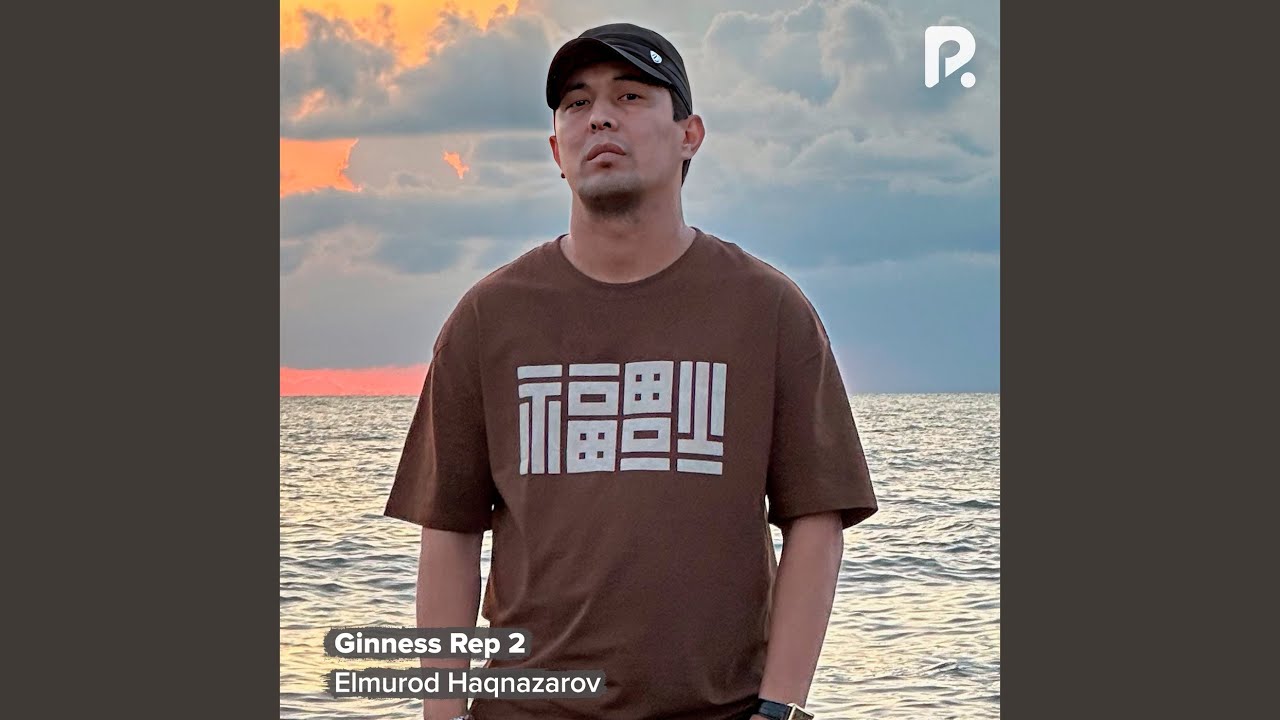 Ginness Rep 2 auf YouTube ansehen Ginness Rep 2 auf YouTube ansehen