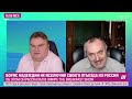 Киевстонер ответил на обвинения ФСБ. Надеждин может уехать из России. ВСУ подбили еще 11 судов РФ