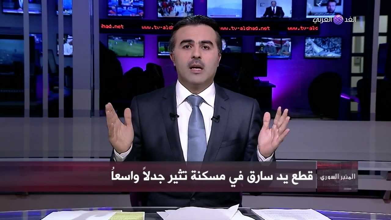 هام : بسبب الجزية وقطع يد السارق : كرهتوا الناس بالدين !
