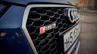 Audi RS7 Performance – тест драйв Сергея Асланяна