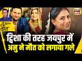 Kishore Ajwani : Jaipur Anu Meena के बेटे ने बताया हर सच | Trending | Latest News