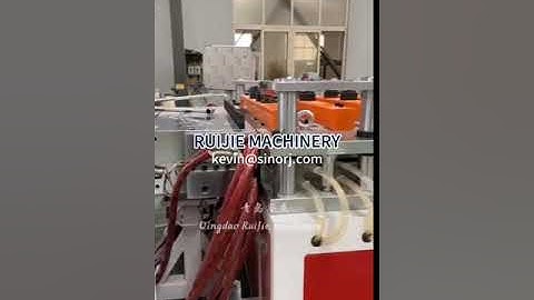 PVC Foam Board Machine