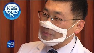 Transparent Mask For The Disabled [News Today / 2020.04.20] screenshot 5
