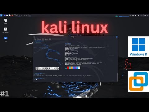 تحميل كالي لينكس على الويندوز كنظام وهمي