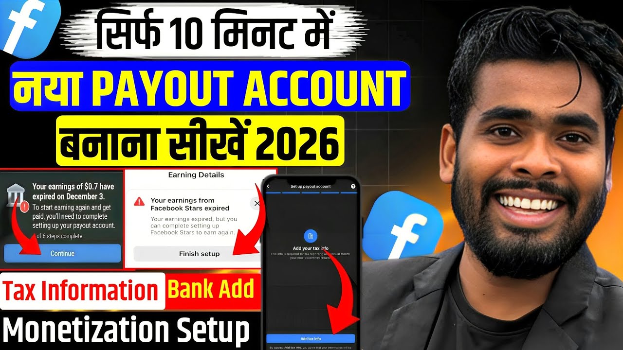 🤑 Facebook Monetization Setup | Facebook Payout Account Setup | Facebook tax information setup