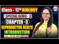 UP Board Class 12 Biology | Birth Control Devices | Special Demo 03 | Toppers Batch 2027