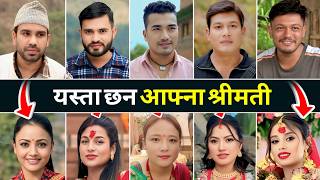 ⁠Nepali Serial Actors Real Life Wife, Age &amp; Family | SAKAS | Sita | BUHARI | Bhunti Epi