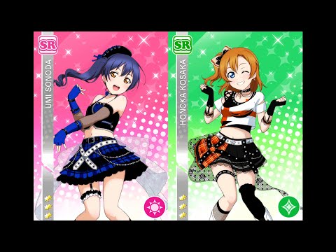 【ラブライブ！】WILD STARS (HONOKA UMI Mix)【ほのうみ】立体音響