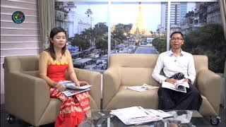 DVB - သတင္းစာေပၚကဖတ္စရာမ်ား 20180426