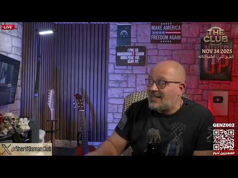 انتخابات الوداع و الحريه للصيرفي