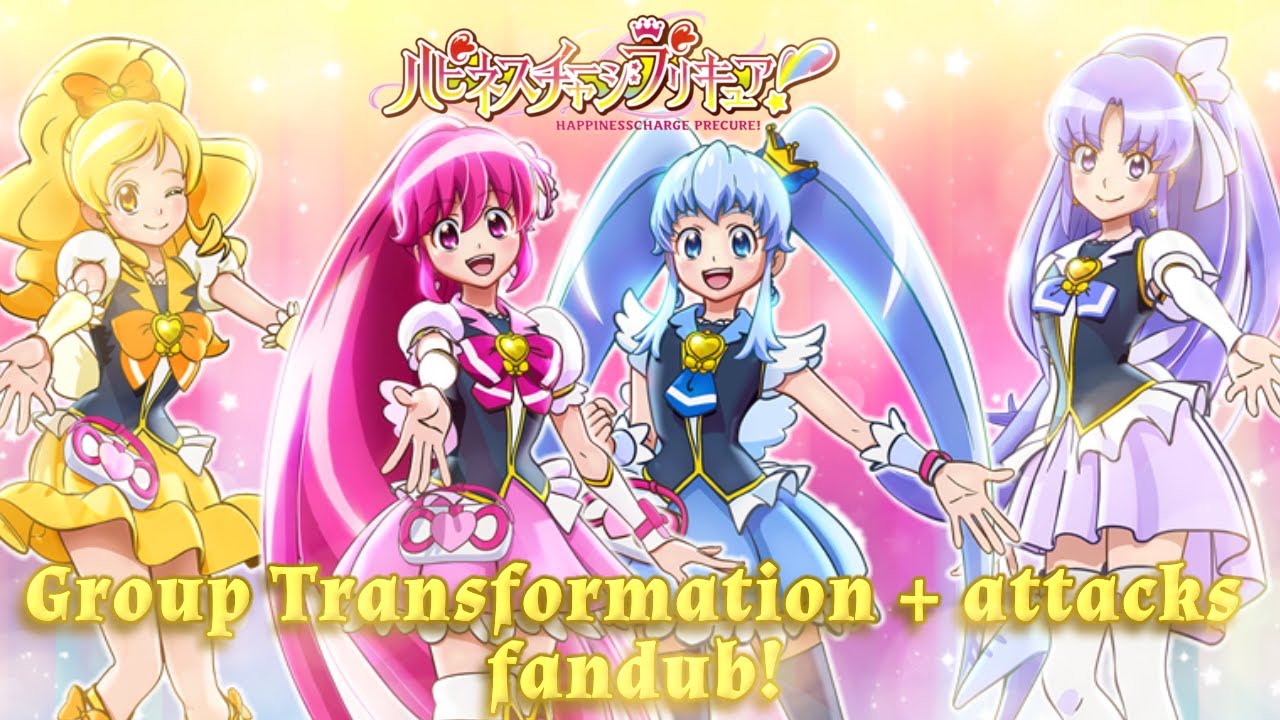 [FANDUB] Ribbon Heart Explosion + Maracas Rhythm Spark || Happiness Charge Precure