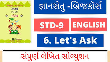 Gyansetu dhoran 9 english solution l bridge cource std 9 english unit 6 solution ll LET