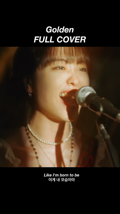 HUNTRX - Golden [FULL COVER] #shorts