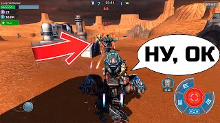 Объединились против меня :-) ::: War Robots