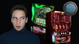 Does Konami Actually Make More Money With Pachinko Games?