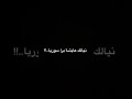 نيالك عايشة برا سوريا 