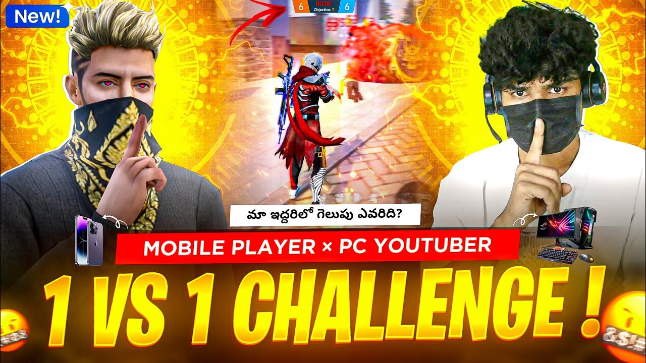 PC YouTuber ni Mobile Player Odinchada? 😱 | 1v1 Free Fire Challenge 