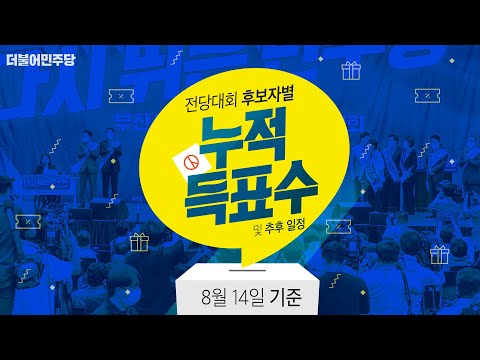 그리고 이번 <strong>주</strong> <strong>일정</strong>!