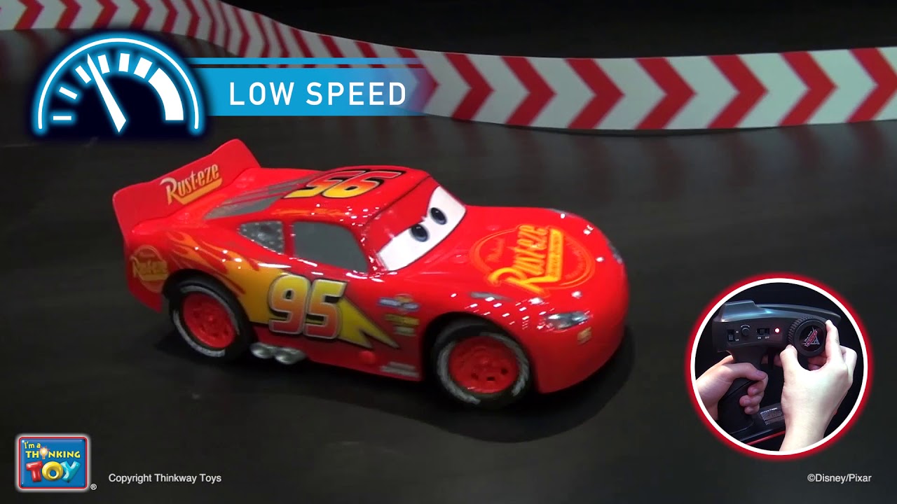 lightning mcqueen toys the entertainer