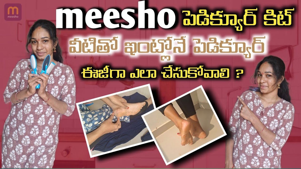 Meesho pedicure kit || Pedicure in Home with this kit