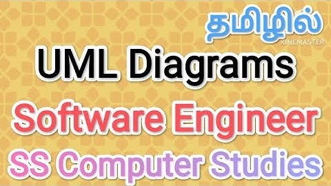 UML Diagrams | software engineering in tamil,#sscomputerstudies,#uml,#diagrams,#software,#engineer