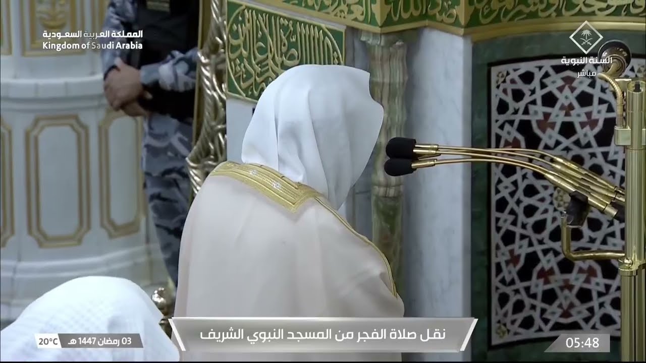 صلاة الفجر للشيخ عبدالباري الثبيتي 3 رمضان 1447هـ
