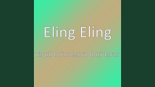 Download Lagu Tayub Bojonegoro Muji Laras Download Lagu Tayub Bojonegoro Muji Laras