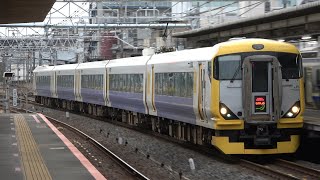 JR東日本E257系マリNB-19編成 秋葉原  2026/04/04