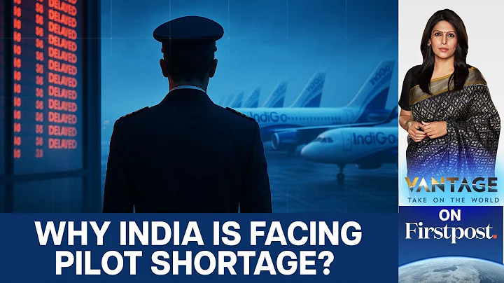 IndiGo Crisis Highlights India’s Pilot Shortage. Here's Why it Matters | Vantage with Palki Sharma