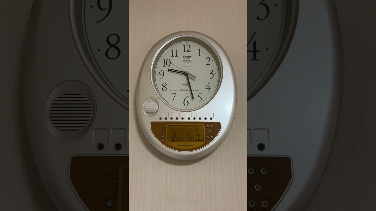 The Beatles】CASIO IMF-500 メロディ掛け時計 ♪Yellow Submarine