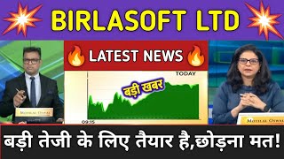 Birlasoft Stock News Today ⚫ Birlasoft Stock Latest News ⚫ Stock Market screenshot 1