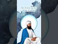 patashah#guru gobind singh ji #dharmikvideo #gurbanishabad #viral #shorts
