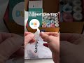 А как ты делаешь конспект? #принтер #учеба #огэ #егэ