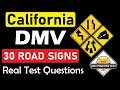 Dmv road signs test  road signs practice