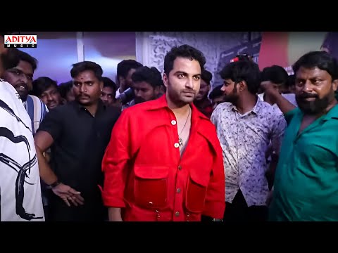 Mass Ka Das VishwakSen Entry | Gangs of Godavari Pre Release Event | Neha Shetty | Krishna Chaitanya - ADITYAMUSIC