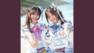 Download Lagu Ponytail to Shushu