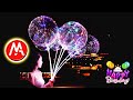 Gambar BALON PLASTIK Balon LED/Balon BOBO/BOBO Balon/Balon Lampu Tumblr - Bobo Hati besar dari Toko Mitra Abadi Jakarta Barat 7 Tokopedia