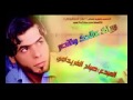 اغنية وياك على الحك والنصر تفليش
