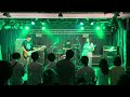 Unfair Rule (copy) [SMC 6月ライブ/ June Gig 2025 Day 1]