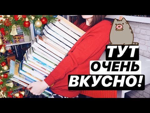 САМОЕ ВКУСНОЕ ВИДЕО ГОДА! Нельзя смотреть голодным!