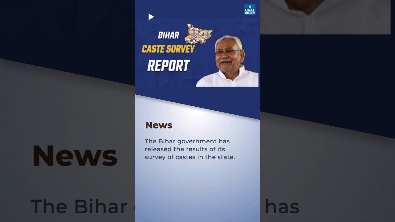 Bihar Caste Census: Bihar Govt. released Bihar Caste Census Report 