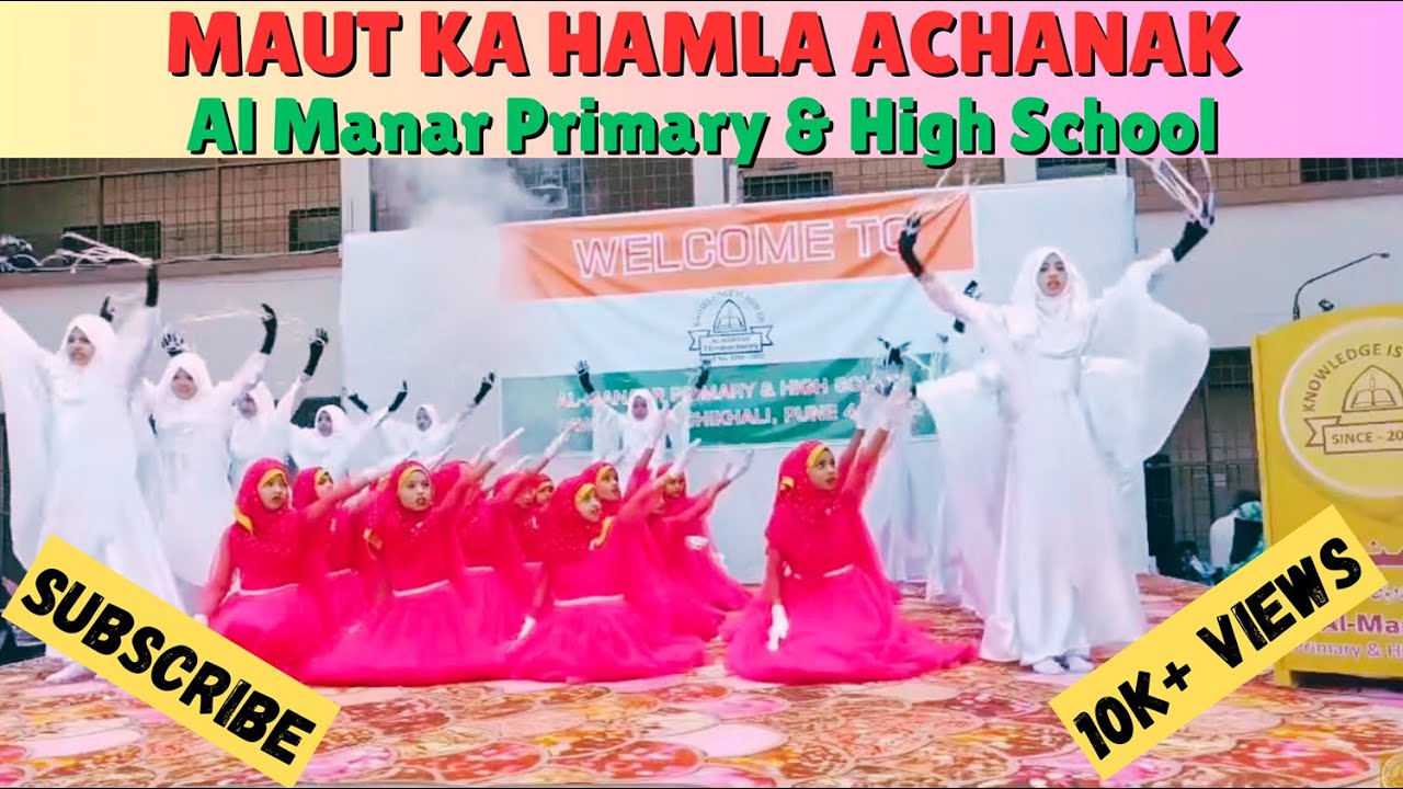 Maut Ka Hamla Achanak | Silent action  | Republic Day 2023 | Al Manaar Primary and High School